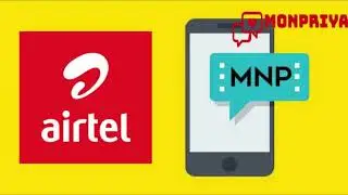 Airtel Sim Activation Audio || Airtel MNP Recording Song || Airtel Sim bechne ka Song || monpriya
