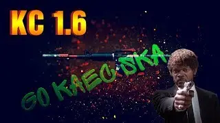 CS 1.6 #Настоящая стрельба! (DM-HS) Гайд как правильно стрелять. (МАТ!!!)