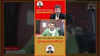 Watch Full Video | Shorts | Must Watch | Politics | Mayur Jani Official 15