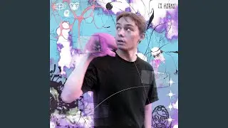 РЯДОМ С ТОБОЙ