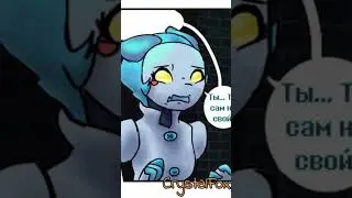 👆СПАМТОН И ТАСК-МЕНЕДЖЕР (смотрите полное видео) #дельтарун #deltarune #shorts #asвойс