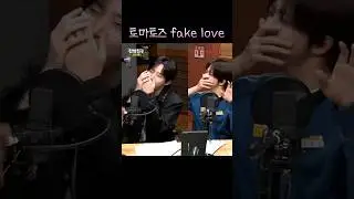 #크래비티 #cravity #원진 #라디오 #디제이 #정모 #fakelove #bts #춤 #커버 #shorts #kpop #아미