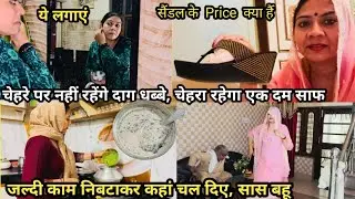 सुबह 7:00 बजे से 1:30 तक का रूटीन🤗Healthy Breakfast, स्वादिष्ट गाजर का रायता, गाजर की सब्जी के साथ