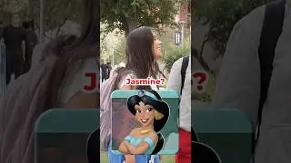 Can You Guess Her Name?😅😭😭