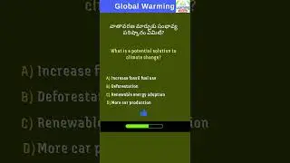 What is a potential solution to climate change  #quiz #indiagk #gkquiz