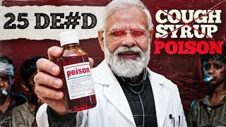 Fake Medicine Nightmare: The MP Cough Syrup Disaster