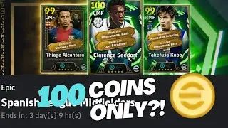 How to Get Spanish Midfielders Easily in eFootball 2025 | Smart Trick 🇪🇸