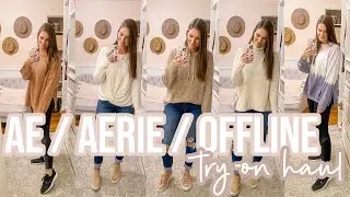 AMERICAN EAGLE / AERIE TRY-ON HAUL — ОСЕНЬ 2020 | Сара Бритини