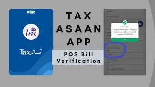 Tax Asaan App (How to Verified POS Bill) |tax asaan app tutorial| Mansoor Anwar| fbr pos system