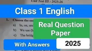 Class 1 English 3rd Unit Test Question Paper (2025)//Class 1 3rd Summative English Question 