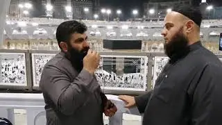 چۆنیتی طواف كردن له سەر سوننەتی پێغەمبەری خواﷺ ماموستا بيستون عبدالله