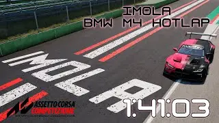 BMW M4 GT3 | IMOLA | HOTLAP | 1:41:0 | RGT SETUPS