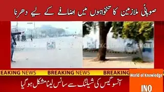 Provincial Government Employees Protest||Police Shelling||World of Knowledge INQ