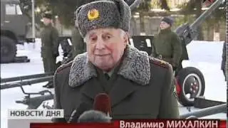 Пушка ЗИС-3 до сих на вооружении