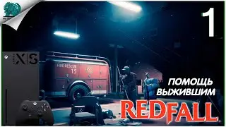 Redfall 
