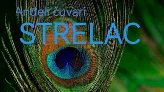 STRELAC -🌹❤️ Tarot čitanje ❤️🌹 Romantični susret donosi preokret! 