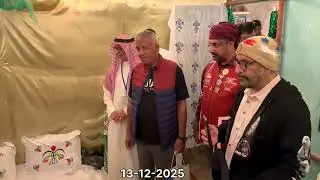 ١٤ ديسمبر، ٢٠٢٥