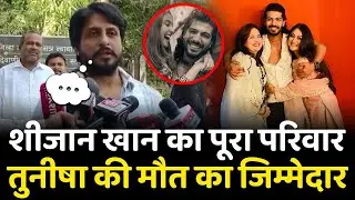 Tunisha Sharma Case : Advocate Tarun Sharma Alleged Sheezan's Family