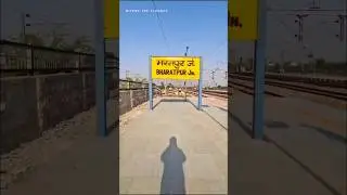 Amazing Station Board Text Drop Effect #shorts #foryou #editing