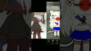 #gacha #гача #gachameme #кантихуманс дуэт с @nat8583