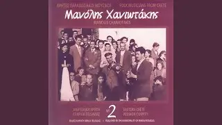 Kritikos or Kastrinos pidichtos