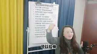 经典歌曲《最远的你是我最近的爱》高音部分详细教学
