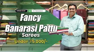 Fancy Banarasi Pattu: Bottle Green & Silver Tissue Saree |  Paithani Design |  Kaladhar Sarees |