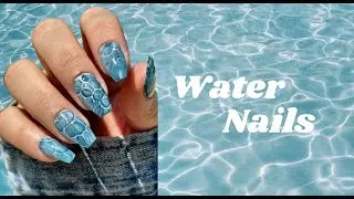 Модный водный дизайн ногтей || Простой маникюр дома || Водный маникюр в бассейне || Дизайн ногтей || Летний маникюр