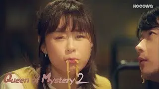KwonSangWoo & ChoiKangHee, Why Are They Always Together? [Queen of Mystery2 Ep 1]