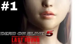Dead Or Alive 5 Last Round Walkthrough Part 1 [PS4]