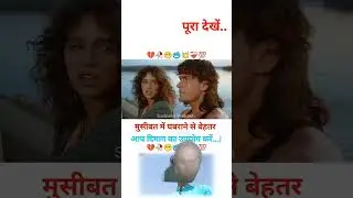 #army #indianarmy #hindi #movie #bollywood