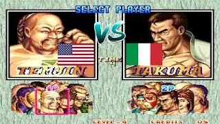Art of Fighting 2 - spectronet vs raf886 FT5