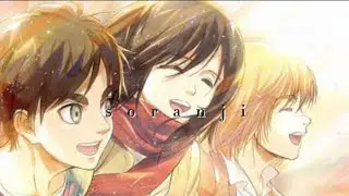 【MAD】進撃の巨人×soranji フルver.