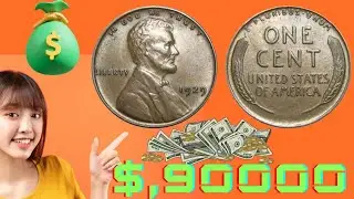 1929 Wheat Penny Worth A Big Money!