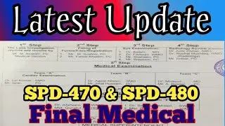 Latest Update Of Final Medical SPD-470 & SPD-480 Sindh Police Karachi Range #mrapps #pakistanpolice