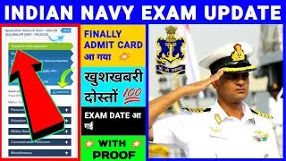 Indian Navy SSR AA Admit Card Out | Navy SSR AA Cut Off State Wise | Navy Exam Date Update