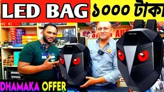 New LED Riding Bag 😍 LED Bag cheap price in bangladesh 2023 || LED Bagpack Review in Bangla