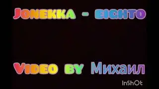 Jonekka - eighto