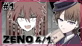 【ZENO】ZENO 4/1◆実況プレイpart1【相楽アキラ / Vtuber】