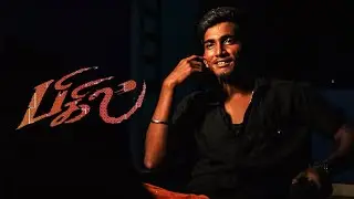 Nee Vera Ya Scene | Bigil | Vijay | Nayanthara | AR Rahman | Atlee | Frame Paarunga Ji
