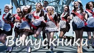 Очень красивая песня на выпускной 