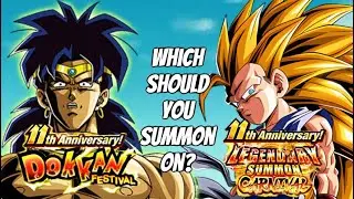 WHICH BANNER SHOULD YOU USE YOUR 11TH ANNIVERSARY CELEBRATION SUMMON TICKETS ON?: DBZ DOKKAN BATTLE