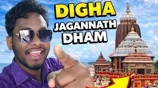 💕Digha Jagannath Mandir Complete Tour | Opening Ceremony, Darshan & Shocking New Update @SuklalMedia