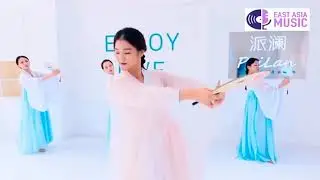 一剪梅 ~ 阿曼 MV