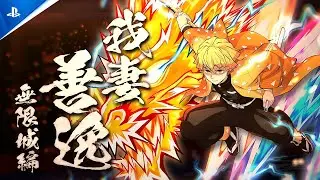 Demon Slayer -Kimetsu no Yaiba- The Hinokami Chronicles 2 - Zenitsu Character Trailer | PS5 & PS4