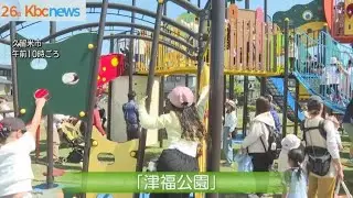 ベンチが便器に！？　避難所にもなる公園が久留米市に完成