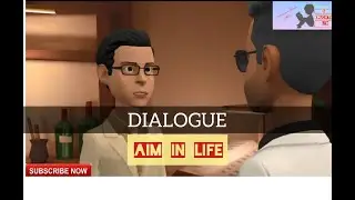 Dialogue| Aim in life | JSC & SSC | A Education LTD