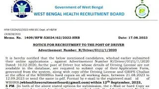 WBHRB DRIVER MOST IMPORTANT VIDEO FOR ALL DRIVER ASPIRANTS WATCH TILL END DETAILS VIDEO ALSO COMING