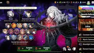 Straze summons King of Epic 7
