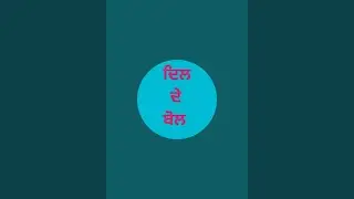 #पानी पिने का सही वक्त#Water de ki fiedhe ne #Gernal knowledge #welcome my live #thank you so much 🙏
